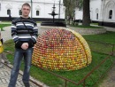 Фотография Савенко Михаила