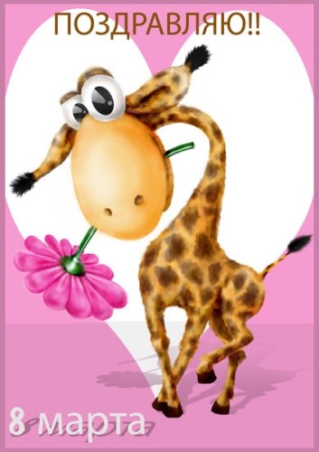 Натали Meng | Калининград