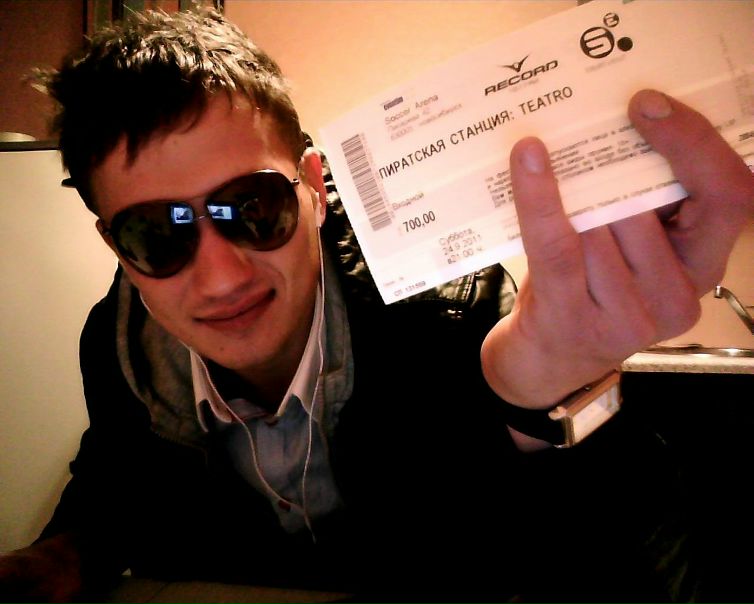 №13, Георгий Вербовский, Одесса №13, Георгий Вербовский, Одесса