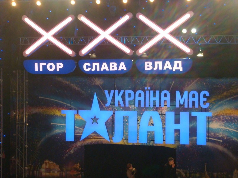 Ганна Домінова | 