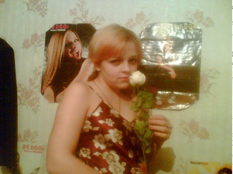 Мария Армянинова | Краснохолмский