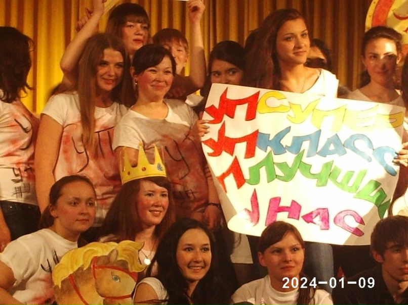 Маргарита Мухаметова | Благовещенск