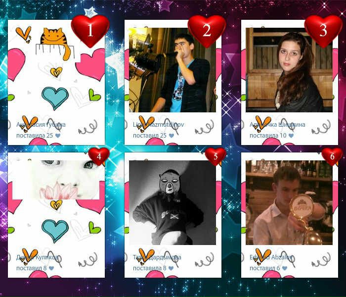 №44, Тимур Вилков, 13.8 №44, Тимур Вилков, 13.8