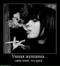 №6 Татьяна Федорчук : профиль, фото, статус - ВКонтакте