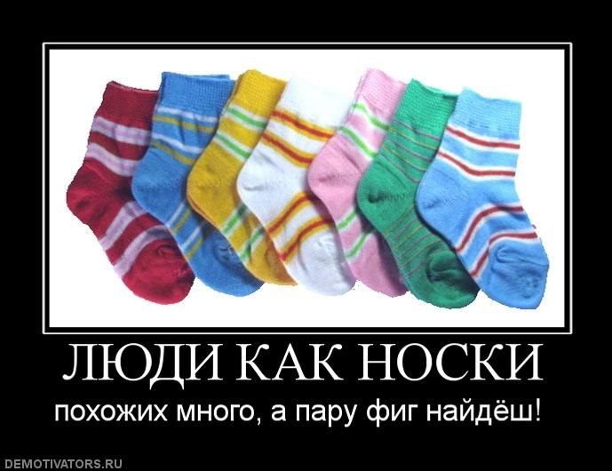 Петро Хомич | 