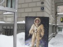 Анастасия Алексеева, Великий Новгород, Россия, 02.09