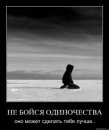№1 Денис Вадимович 13.06.1985: профиль, фото, статус - ВКонтакте №1 Денис Вадимович 13.06.1985: профиль, фото, статус - ВКонтакте