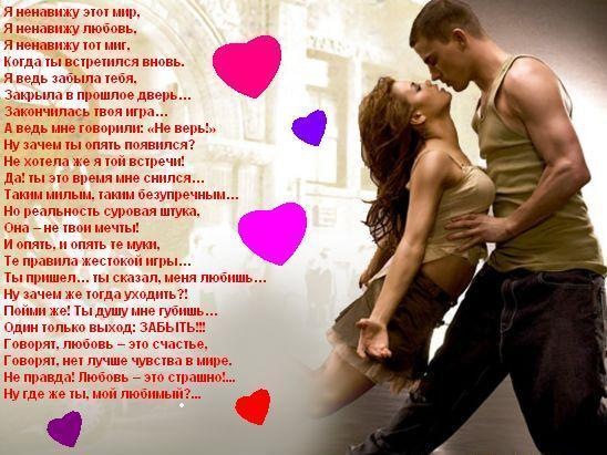 №15, Фая Исмаилова, Москва №15, Фая Исмаилова, Москва