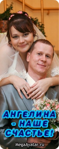 №12, Елизавета Журавлёва, 41 год, Екатеринбург №12, Елизавета Журавлёва, 41 год, Екатеринбург