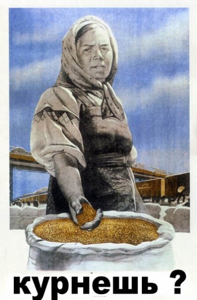 №132, Роман Суинов, 30 лет, Санкт-Петербург №132, Роман Суинов, 30 лет, Санкт-Петербург