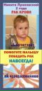 Фотография Александр Мартынцев