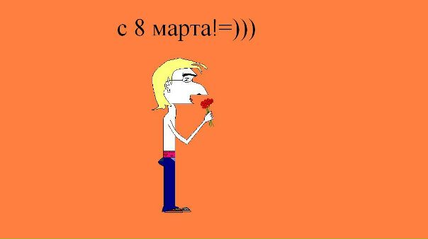 №8, Кристина Крапивко №8, Кристина Крапивко