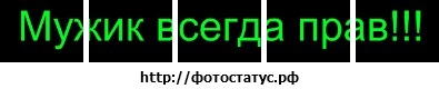 №32, Юра Родічев, 34 года, Львов №32, Юра Родічев, 34 года, Львов