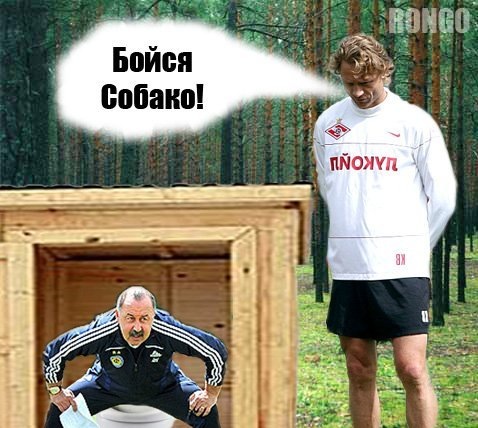 №4, Женя О.у.к.б., Чехов №4, Женя О.у.к.б., Чехов