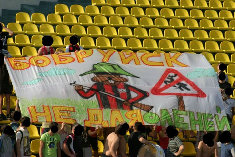 №29, Kybinsky Fidelevich, 36 лет, Минск, Беларусь №29, Kybinsky Fidelevich, 36 лет, Минск, Беларусь