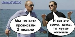 Фотография Танюшка Луговая