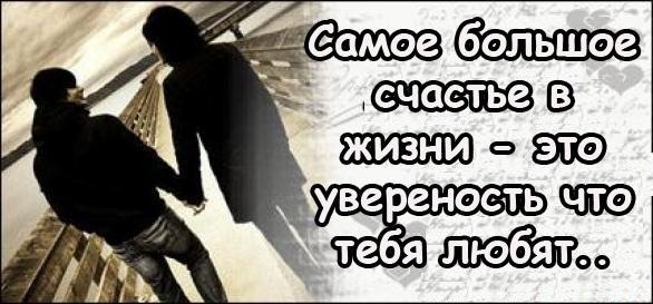 №137, София Абросимова, 22.5.1992 №137, София Абросимова, 22.5.1992