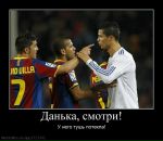 №21 Никита Цветков : профиль, фото, статус - ВКонтакте