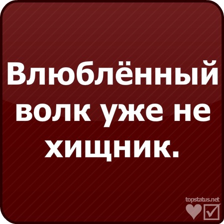 №129, Лера Мальцева, Балаково №129, Лера Мальцева, Балаково