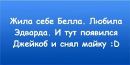 №13 Марина Володченко 27.09: профиль, фото, статус - ВКонтакте