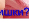 №188, Юлия Мартынюк №188, Юлия Мартынюк