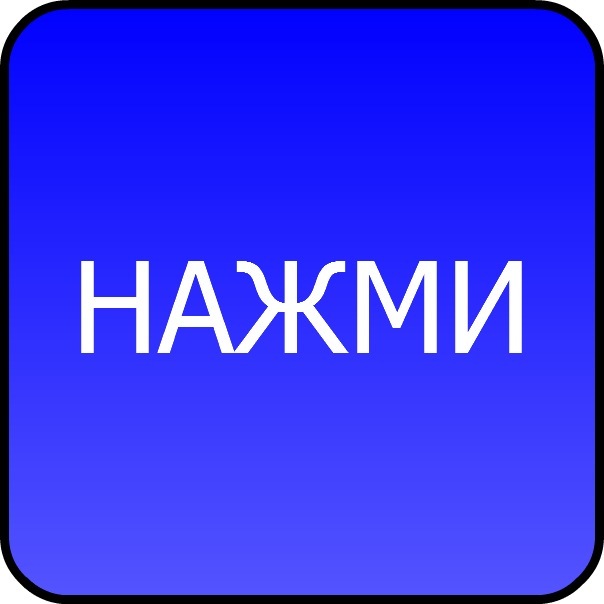 №22, Катюша Черній, 26 лет, Хмельницкий №22, Катюша Черній, 26 лет, Хмельницкий