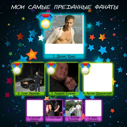 №175, Екатерина Кузьмичева, Мурманск №175, Екатерина Кузьмичева, Мурманск