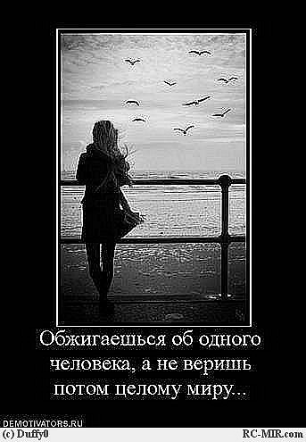 №23, Анна Бунчук, 32 года №23, Анна Бунчук, 32 года