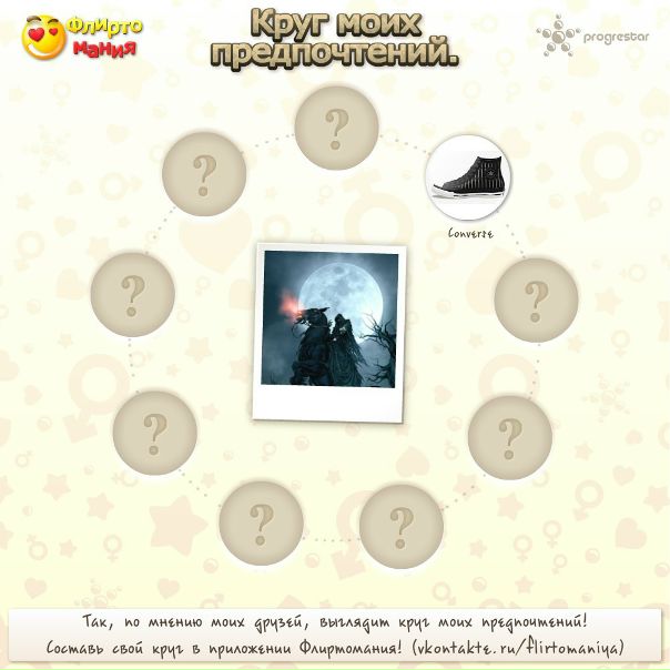 №43, Сергей Волик, 39 лет, Бердянск №43, Сергей Волик, 39 лет, Бердянск