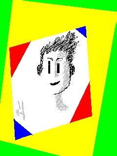 №20, Артём Савкин №20, Артём Савкин