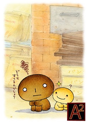 №38, Мария Есман, 35 лет, Екатеринбург №38, Мария Есман, 35 лет, Екатеринбург