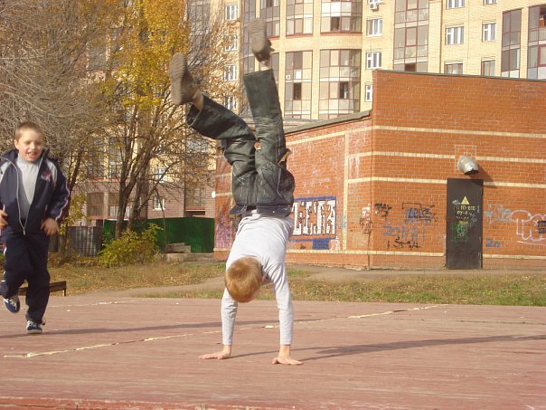 №6, Илья Павлов, Уфа №6, Илья Павлов, Уфа