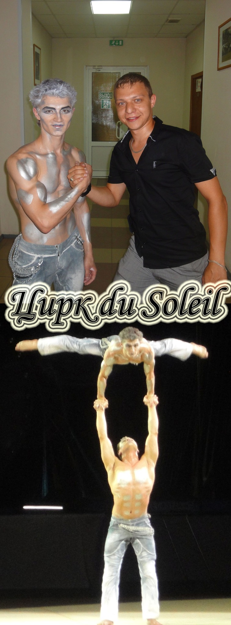 Фото профиля