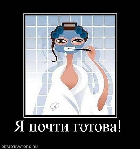 №29, Ольга Сергеевна №29, Ольга Сергеевна