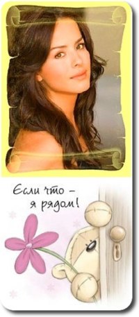 Марина Жданова *Сделана _С_Любовью* | Одесса