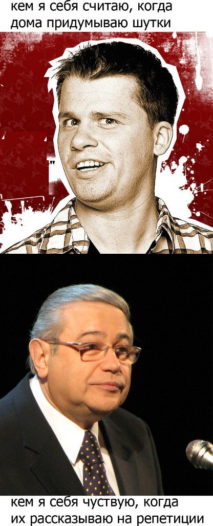 Толя Табак | Тернополь