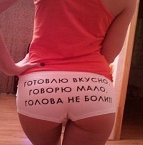 №4, Алина Акбашева, Уфа №4, Алина Акбашева, Уфа