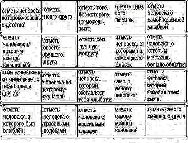 №35, Катюша Черній, 26 лет, Хмельницкий №35, Катюша Черній, 26 лет, Хмельницкий