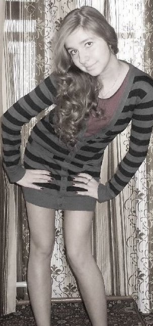 Иришка Ардемасова ~ | Сыктывкар