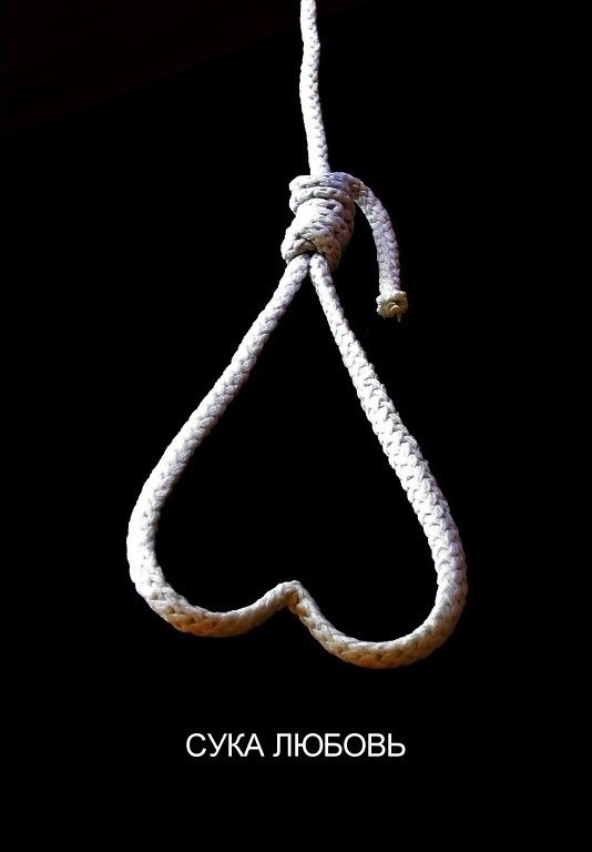 Наташка Голубничая | Харьков