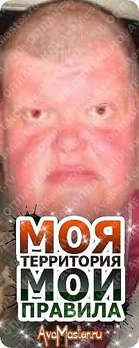 Юрий Рябенко | Николаев