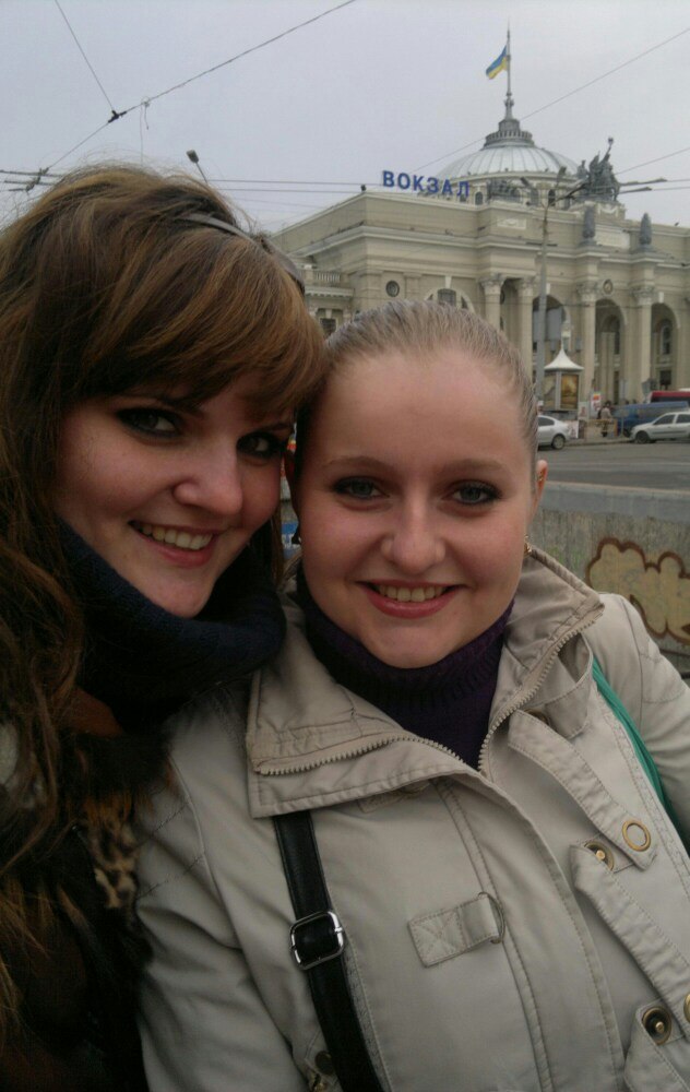 Ольчик Бакало Nevgamovna | Киев