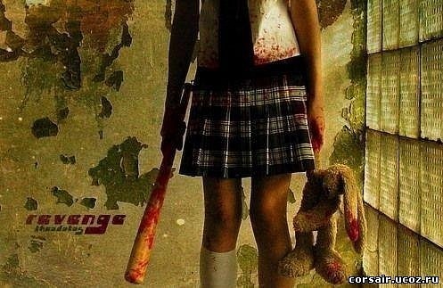 №69, Диана Яшаева, Евпатория №69, Диана Яшаева, Евпатория