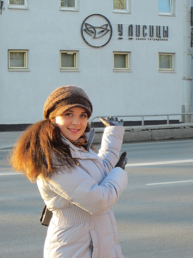 Ольга Лисица | Барнаул