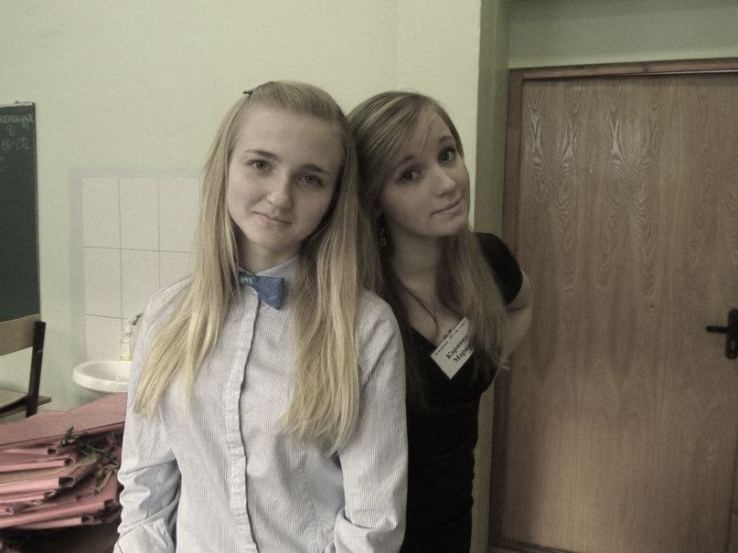 Ирина Александрова | Москва