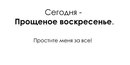 Любовь Лахова, Владимир, Россия, 13.10