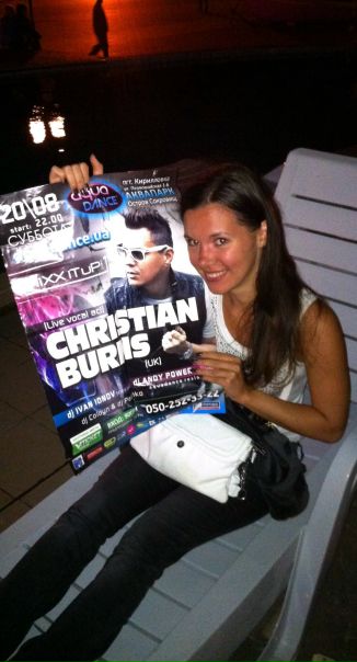 №20, Алина Нестеренко, Донецк №20, Алина Нестеренко, Донецк