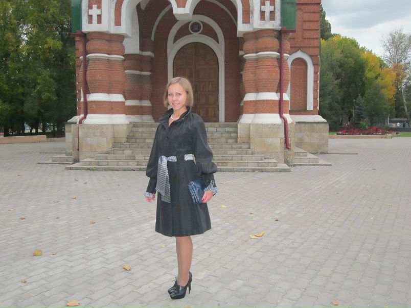 №56, Марина Чеботарева, Москва №56, Марина Чеботарева, Москва