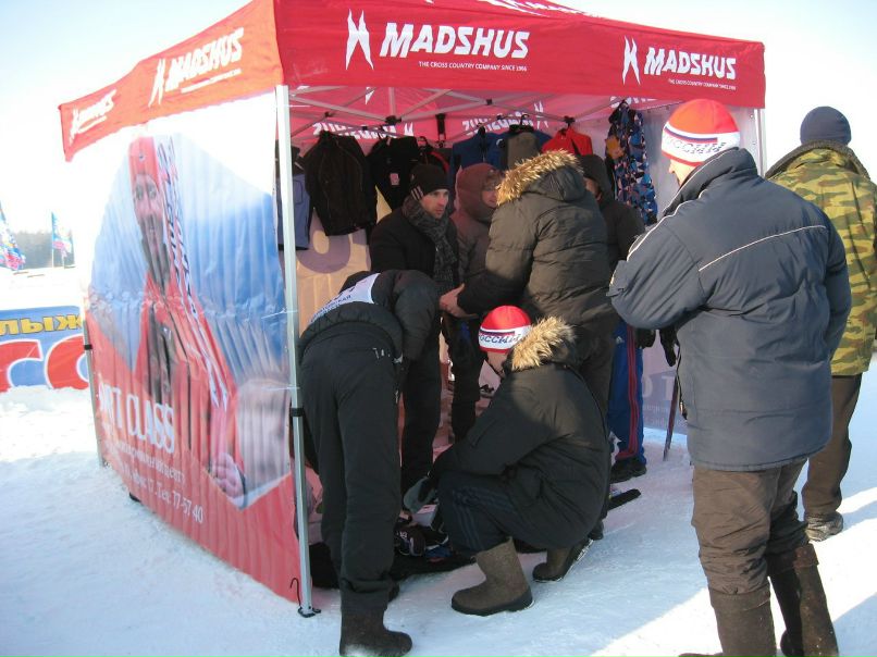 Стас Голяков | Саратов