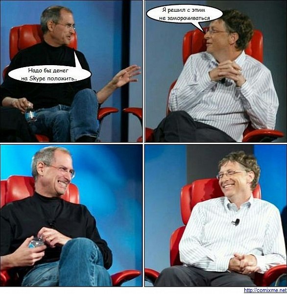 №2, Денис Иванченко, 36 лет №2, Денис Иванченко, 36 лет